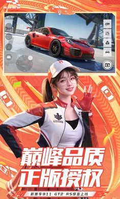 �۷弫��-26S1����(����������Ϸ)v0.28.0 ��Ѱ��ͼ