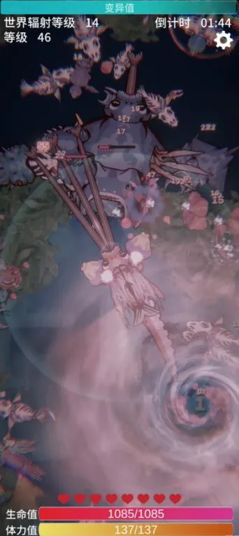 ����֮���ƽ�modv2.16 ��׿���ͼ