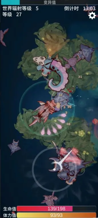 ����֮���ƽ�modv2.16 ��׿���ͼ