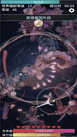 ����֮���ƽ�modv2.16 ��׿���ͼ