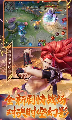 ��ս��ƽ����-S32����(ƽ��������)v1.310.0 ��׿���ͼ