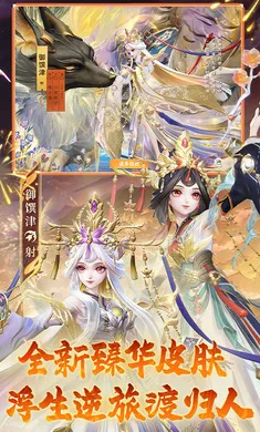 ��ս��ƽ����-S32����(ƽ��������)v1.310.0 ��׿���ͼ