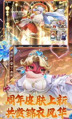 ��ս��ƽ����-S32����(ƽ��������)v1.310.0 ��׿���ͼ