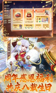 ��ս��ƽ����-S32����(ƽ��������)v1.310.0 ��׿���ͼ