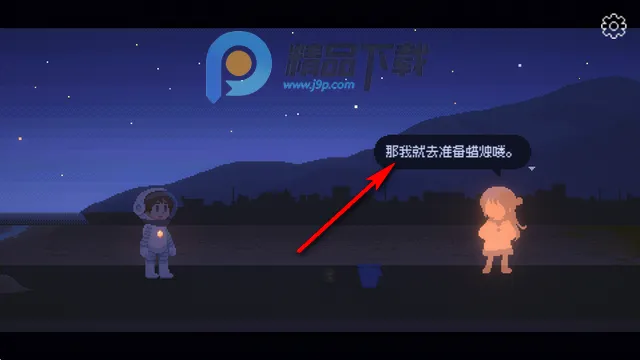 ��Ѱ��â�ƽ�����°�