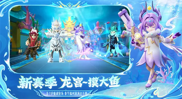 �㳦�ɶ�����Ϸ2026���°汾v23.59 �ֻ����ͼ