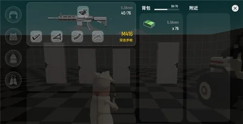 香肠派对云游戏2026最新版本 香肠派对云游戏2026最新版本