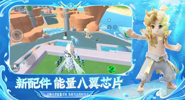 �㳦�ɶ�����Ϸ2026���°汾v23.59 �ֻ����ͼ