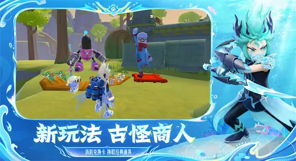 �㳦�ɶ�����Ϸ2026���°汾v23.59 �ֻ����ͼ