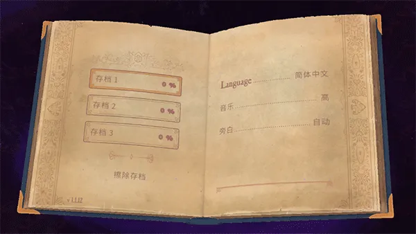 ���´�˵�����İ�����