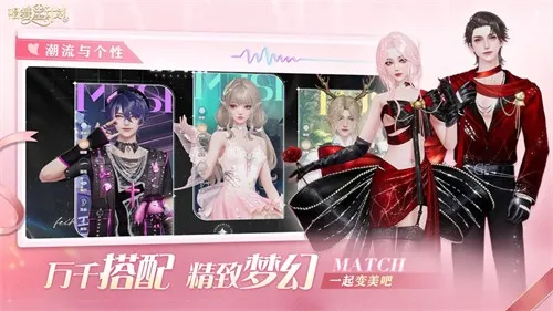 �����Ǽƻ��ƽ��v2.0.0.3 ��׿���ͼ