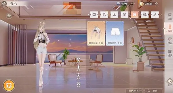 �����Ǽƻ��ƽ��