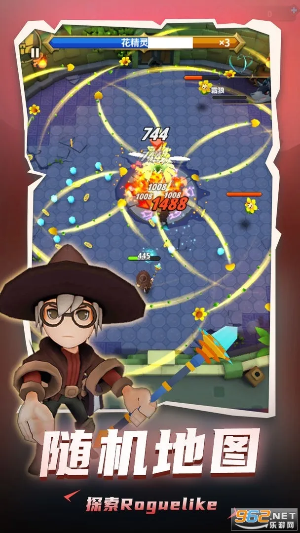 ���³�����ʿgg�޸�v1.0.013 �ٷ������ͼ