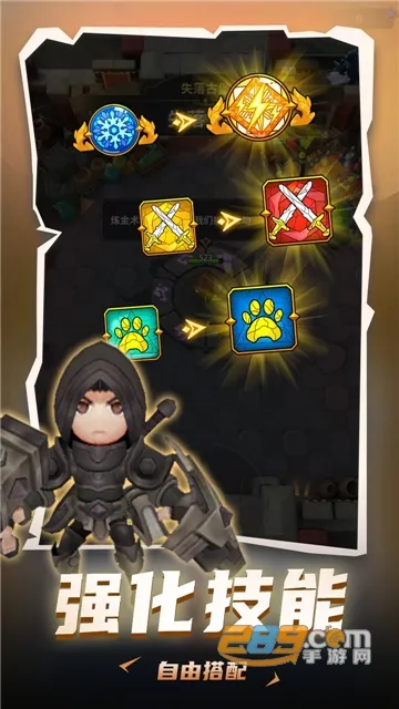 ���³�����ʿgg�޸�v1.0.013 �ٷ������ͼ