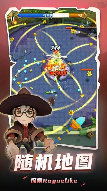 ���³�����ʿgg�޸�