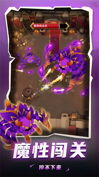 ���³�����ʿgg�޸�