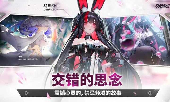 ����ս��-精�����2026���ذ�װv2.8.0 ��׿���ͼ