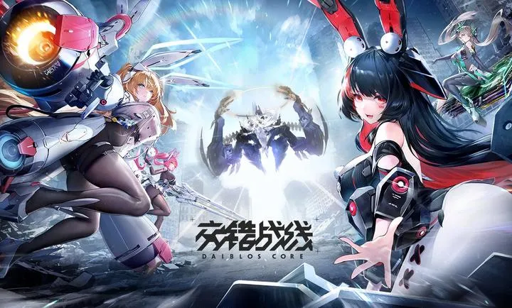 ����ս��-精�����2026���ذ�װv2.8.0 ��׿���ͼ