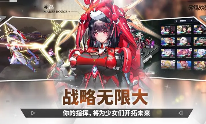 ����ս��-精�����2026���ذ�װv2.8.0 ��׿���ͼ