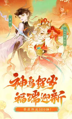 ָ��ɽ��-��ȫͼ��2026�ٷ����°汾v95.331 �ֻ����ͼ