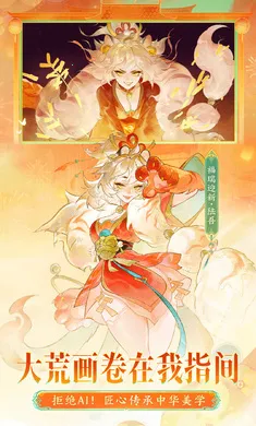 ָ��ɽ��-��ȫͼ��2026�ٷ����°汾v95.331 �ֻ����ͼ