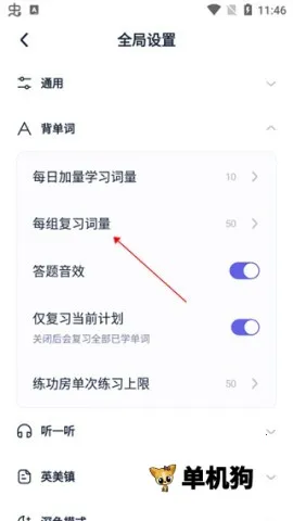 ������ƽ��