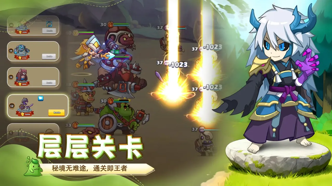 ��������(ħ����������)v1.8.2 �ֻ����ͼ