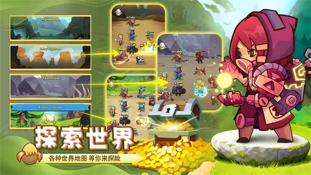 ��������(ħ����������)v1.8.2 �ֻ����ͼ