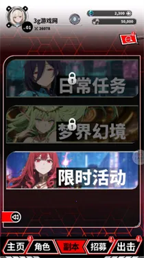 ħ������(��Ѫ��������Ϸ)v1.1 ��׿���ͼ