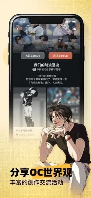 �����2026�ٷ����°汾