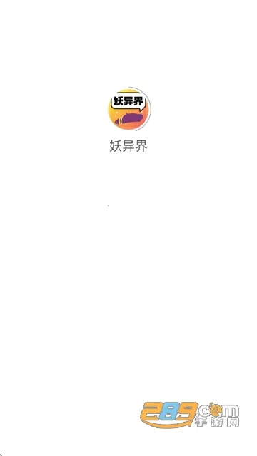 �����2026�ٷ����°汾