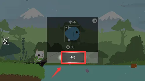 ����Ӣ��(����ð����Ϸ)