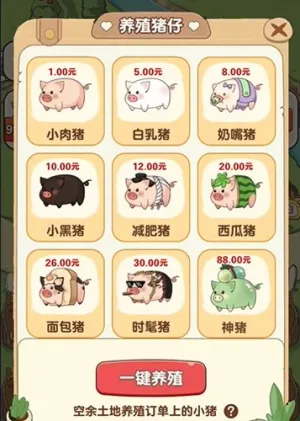 �����ร���غ����v1.1.0 ��Ѱ��ͼ