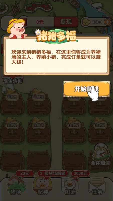 �����ร���غ����