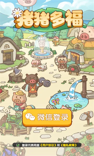 �����ร���غ����v1.1.0 ��Ѱ��ͼ