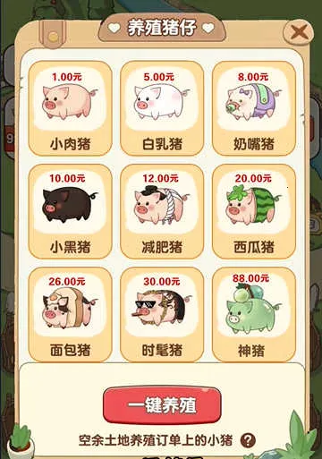 �����ร���غ����v1.1.0 ��Ѱ��ͼ