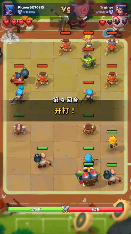 ͭ����֮ս����v1.28.0 ��Ѱ��ͼ