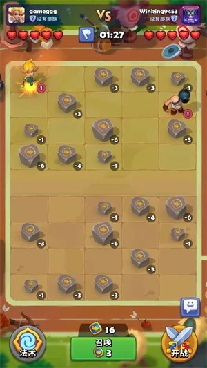 ͭ����֮ս����v1.28.0 ��Ѱ��ͼ