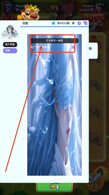 ͭ����֮ս����