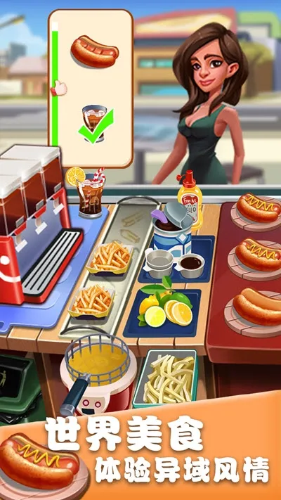 ��ʳ���������޽�Ұ�v1.0.17 ��Ѱ��ͼ