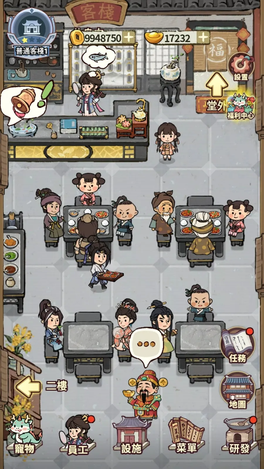 ���ڽ��Ͽ���ջ����