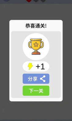 ���˼������ֻ���v1.0 ��Ѱ��ͼ