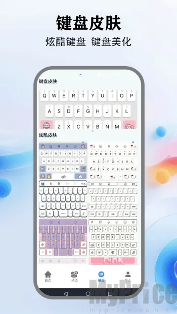 �鶯����2026�ٷ�����