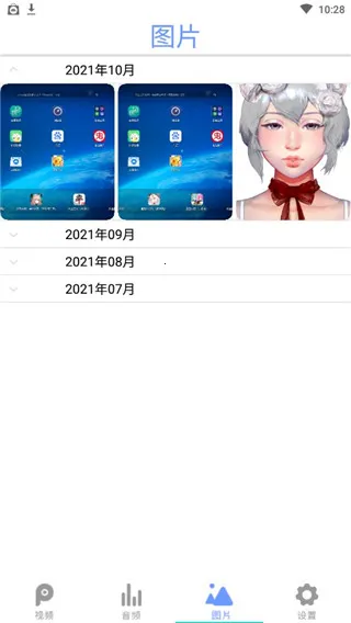 ȫ��Ӱ��������(��Ƶ��Ƶ������)