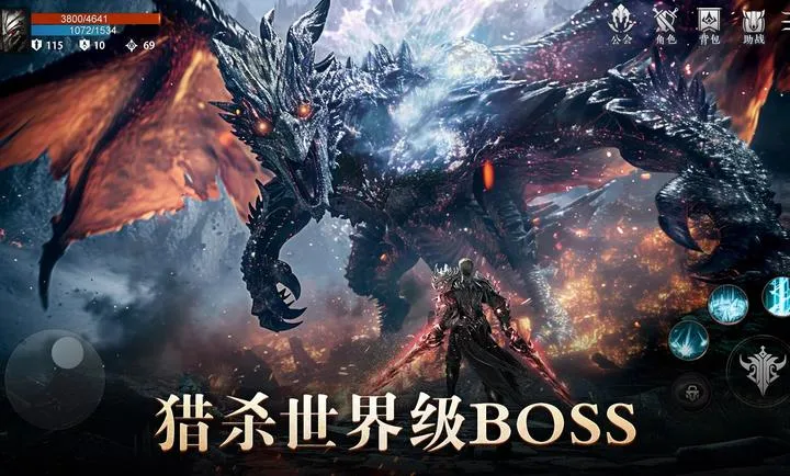 �ŵ��ȣ�Ѫɫ˫��(����MMORPG��Ϸ)v1.3.3 ��׿���ͼ