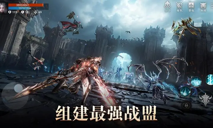 �ŵ��ȣ�Ѫɫ˫��(����MMORPG��Ϸ)v1.3.3 ��׿���ͼ