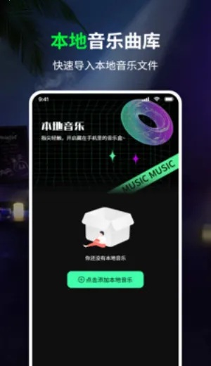 �����������׿���ֻ���v1.0 ��׿���ͼ