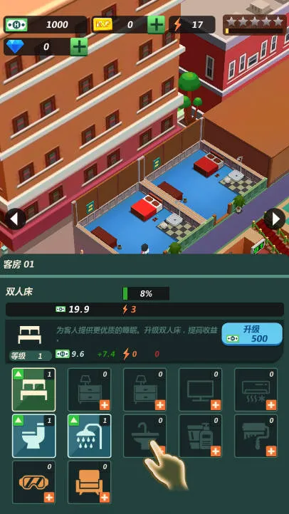 �Ƶ�����(�Ƶ�ģ����Ϸ)