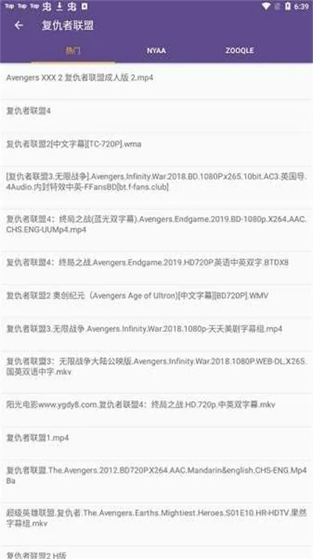 bt����è�ٷ���2026�ٷ�����v2.6.0 ��Ѱ��ͼ