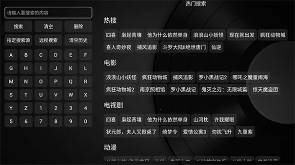 ��ʱ����ӵ���(��Ƶ��������)v1.0.8 �ٷ������ͼ